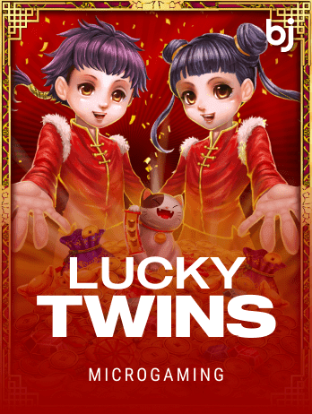 লাকি টুইনস game thumbnail