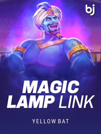 MagicLampLink